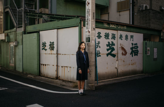 portrait in Tokyo by Yann Audic