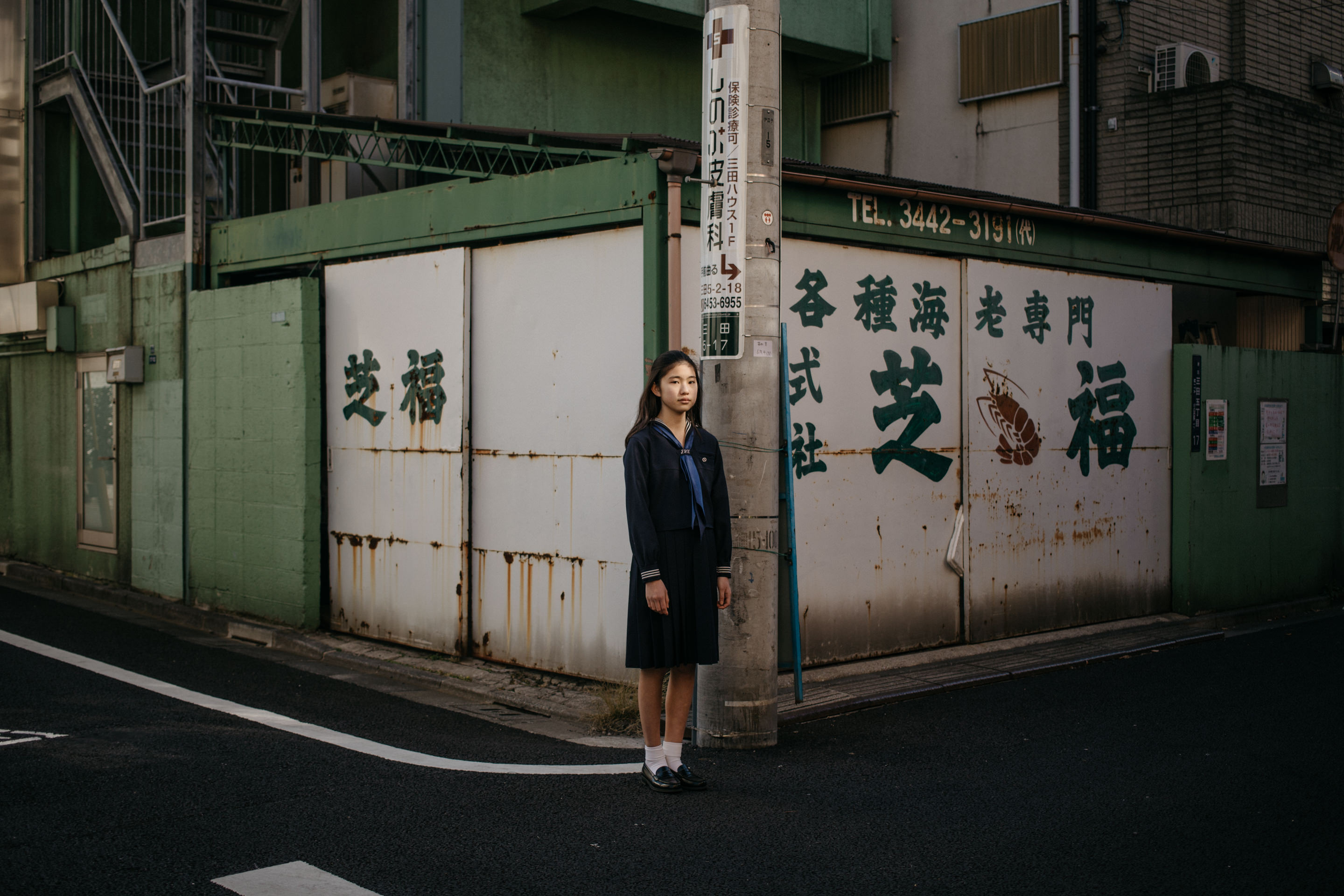 portrait in Tokyo by Yann Audic